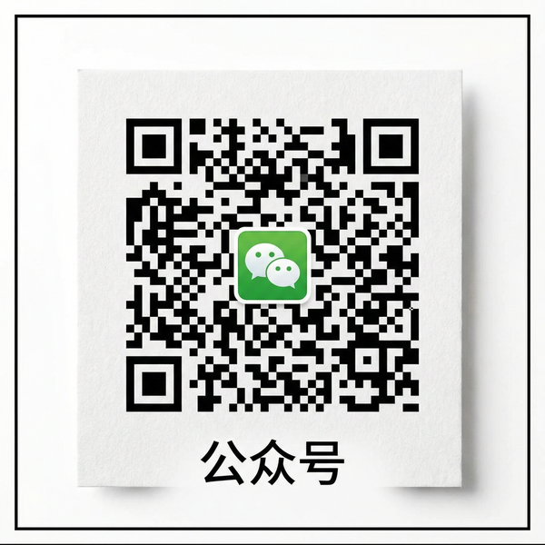 国产自拍公众号